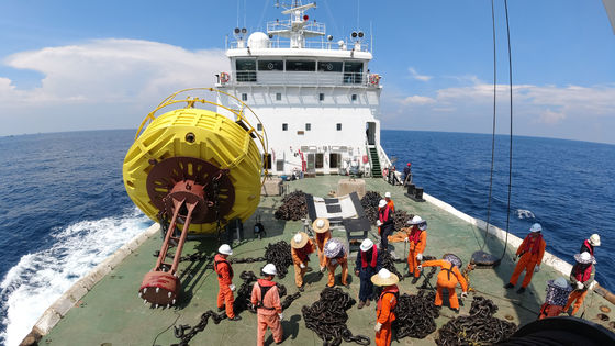Boïes météorologiques en mer Accès à distance aux données Prévisions météorologiques marines