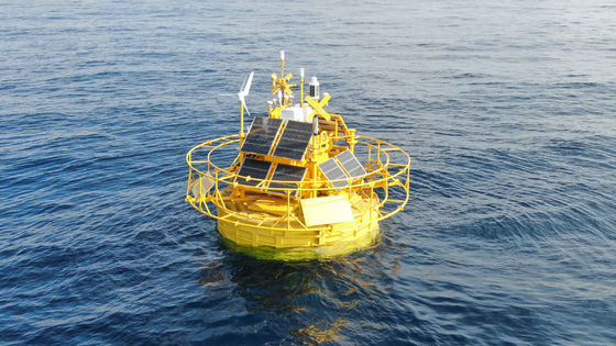 Données météorologiques Bouée au large Bouées côtières 5m 9m Hauteur