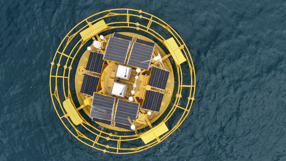 Vente de grandes bouées jaunes de navigation pour la surveillance hydrologique