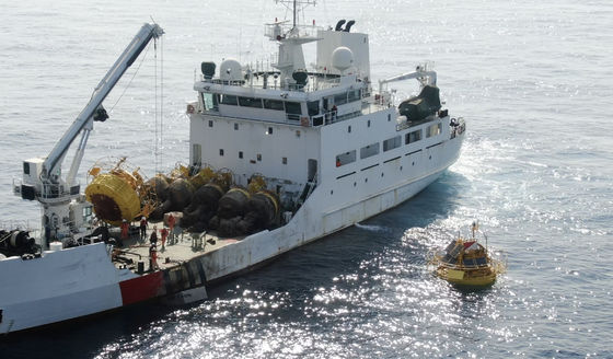 Boïes de surveillance des vagues LiDAR pour mammifères marins de la chauve-souris