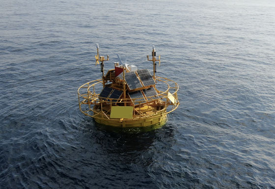 Bouées de surveillance de l'océan flottantes LiDAR Bouée bleue Aspirations